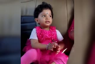 Palakkad  palakkad child death  child death due to food stuck  food stuck in her esophagus  അന്നനാളത്തിൽ ഭക്ഷണം കുടുങ്ങി  രണ്ടു വയസുകാരിക്ക് ദാരുണാന്ത്യം  രണ്ടു വയസുകാരി മരിച്ചു  പാലക്കാട് ഭക്ഷണം കുടുങ്ങി മരണം  തൻവിക ദാസ്  രണ്ടു വയസുകാരി