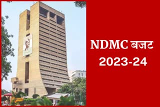 NDMC BUDGET 2023 24
