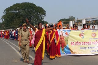 Anganwadi worker protest