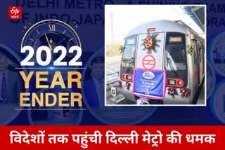 Delhi Year Ender 2022