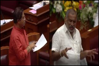 Approval of two bills in Vidhan Parishad