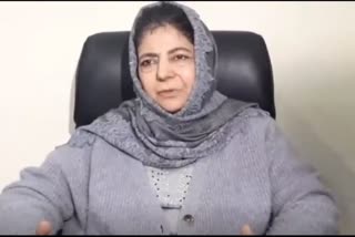 PDP chief Mehbooba Mufti