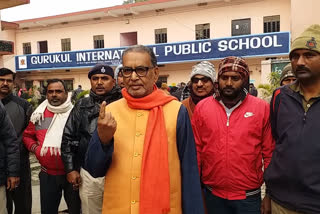 भाजपा सांसद राधामोहन सिंह ने मतदान किया