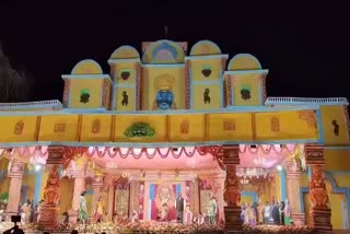 Dhanuyatra Rangamahal