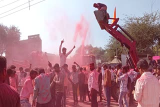 NCP Flag Hoisted at Gevrai Taluka Gram Panchayat Watch Over 19 Out of 25 Gram Panchayats