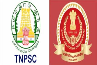 TNPSC, TRB, SSC உள்ளிட்ட போட்டித் தேர்வுக்கு இலவச பயிற்சி- உடனே இதை செய்யுங்க!