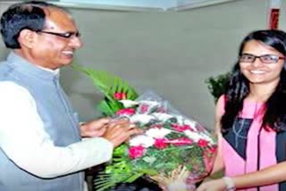 ias rani bansal terminated