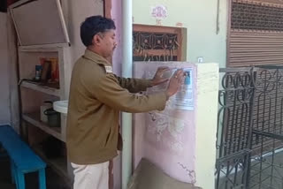 Police put up posters to nab absconding BJP leader in murder