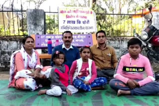 teacher couple on dharna with children against police