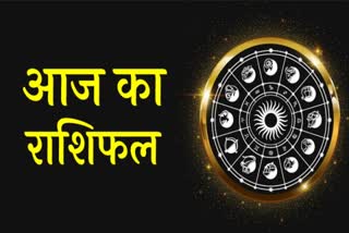 29 December astrological prediction