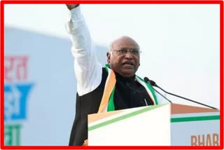 Mallikarjun Kharge