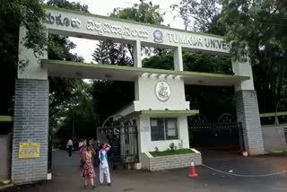 Tumkur University