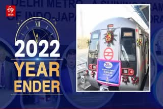 Etv BharatDelhi Year Ender 2022: વિદેશો સુધી પહોચી દિલ્હી મેટ્રોની ધમક, ઘણા દેશોમાં થશે વિસ્તરણ