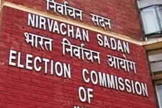 EC develops prototype of remote EVM for domestic migrant voters