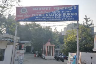 Firing on two youths in Burari