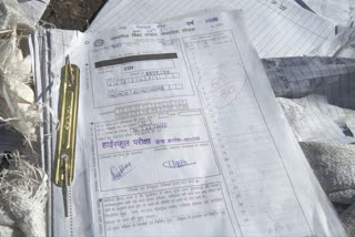 dShivpuri MP Board examination answer Sheets found lying on the highway