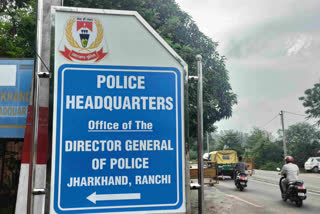new DGP in Jharkhand