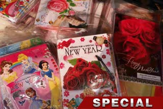 Greeting Card losing its importance for New Year 2023 celebration