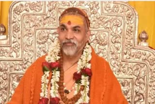 shankaracharya avimukteshwaranand big statement on bharat jodo yatra in chhattisgarh