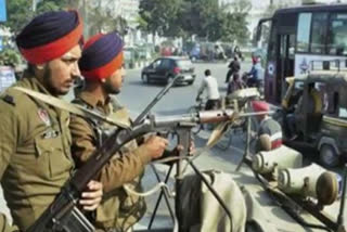 terror attack alert in punjab