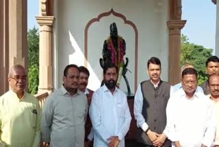 Cm Eknath Shinde Visit To RSS Office