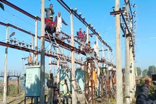 villagers Climbed on GSS