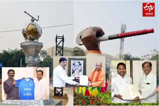 Odisha Government Inviting All Chief Ministers For Hockey World Cup 2023