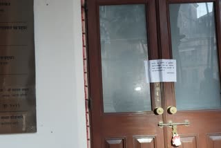 Offices of political parties sealed