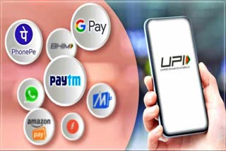 If money is transferred from UPI to the wrong place then follow this process it will be easily returned