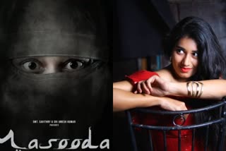 Horro movie Masooda ghost beauty Akhila Ram  gallery