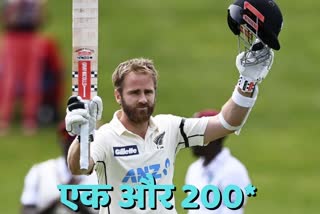 Kane Williamson double century