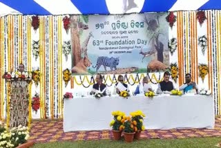63rd foundation day