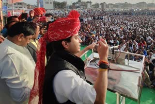 Jyotiraditya Scindia praise on PM narendra Modi