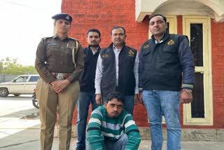 Crime Branch arrested accused