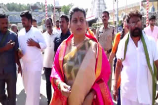 ROJA VISIT TIRUMALA