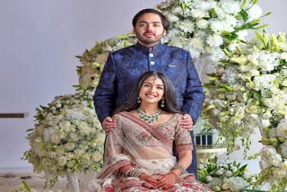 Anant Ambani engaged to Radhika Merchant