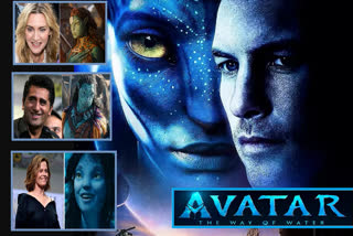 Avatar 2