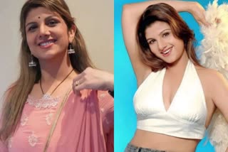 Rambha comments on JD chakravarthy