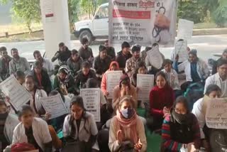 BSC Community Health students protest in Ranchi