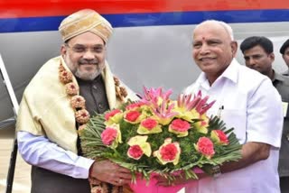 Union Home Minister Amit Shah ,Former CM Yeddyurappa