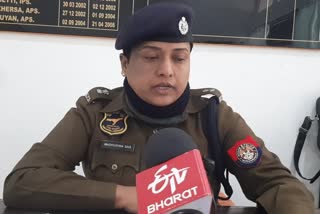 ETV Bharat interview with ASP Madhurima Das in Sonitpur