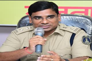 IPS Santosh Singh