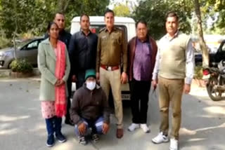 Cheating in Faridabad elders Cheating in Faridabad State Crime Branch caught