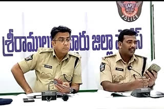 DIG and SP press meet