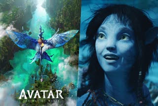 avatar 2 collections
