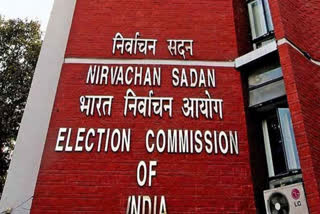 Himachal Election Commission