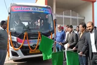 Koderma Paridarshan Bus Seva started to promote tourism