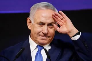 Benjamin Netanyahu