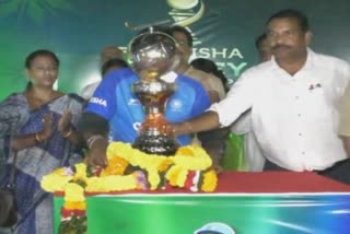 world cup trophy in Paralakhemundi