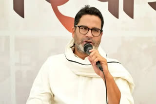 Prashant Kishor